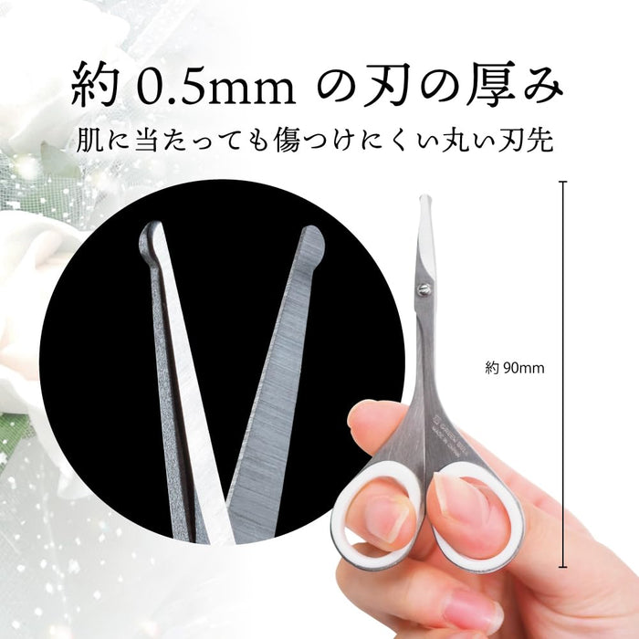 https://cdn.shopify.com/s/files/1/0564/5166/1891/files/Green-Bell-Stainless-Steel-Safety-Hair-Scissors-Made-In-Japan-1-Piece-Psg106-4972525030076-3.jpg?v=1753415599