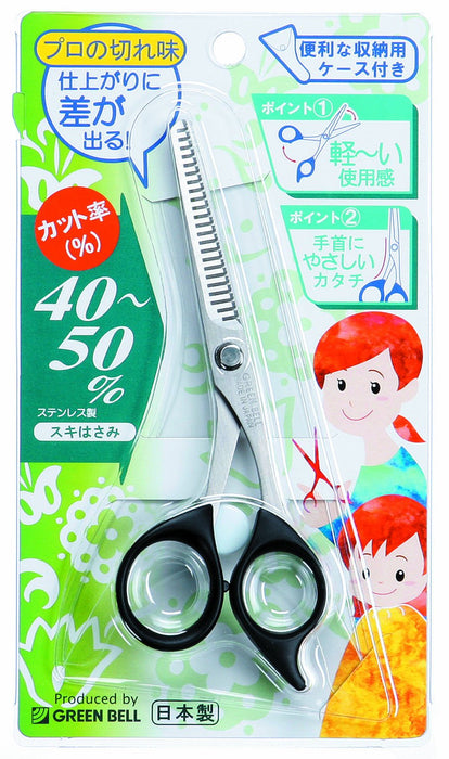 Green Bell Craftsmanship Stainless Steel Thinning Scissors G-5011 14.2Cm Long