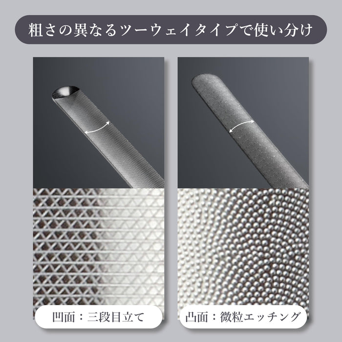 Green Bell Masterful Skills Curved Nail File Arch Type G-1042 Takumi No Waza