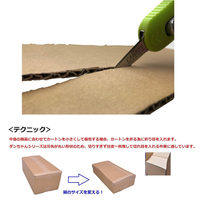 Hasegawa Knives Silver Cutter Cardboard Saw with 2 Extra Blades Total Length 2.5cm-Kiichin - The #1 Place for Japanese Goods in Your Hand!