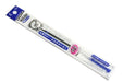 Pilot High Tech C Colleto 0.5mm Aqua Blue Refill Lhkrf-10C5-Al-Kiichin - The #1 Place for Japanese Goods in Your Hand!