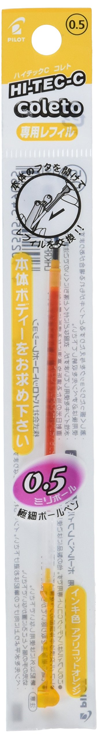 Pilot HighTech C Coleto 0.5mm Apricot Orange Refill LHKRF-10C5-AO-Kiichin - The #1 Place for Japanese Goods in Your Hand!
