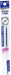 Pilot HighTech C Colleto 0.5mm Blue Black Refill - LHKRF-10C5-BB-Kiichin - The #1 Place for Japanese Goods in Your Hand!
