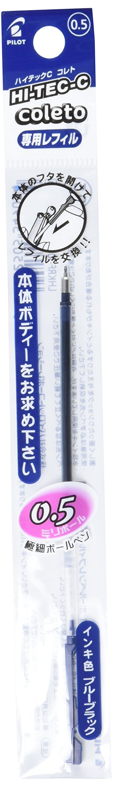Pilot HighTech C Colleto 0.5mm Blue Black Refill - LHKRF-10C5-BB-Kiichin - The #1 Place for Japanese Goods in Your Hand!