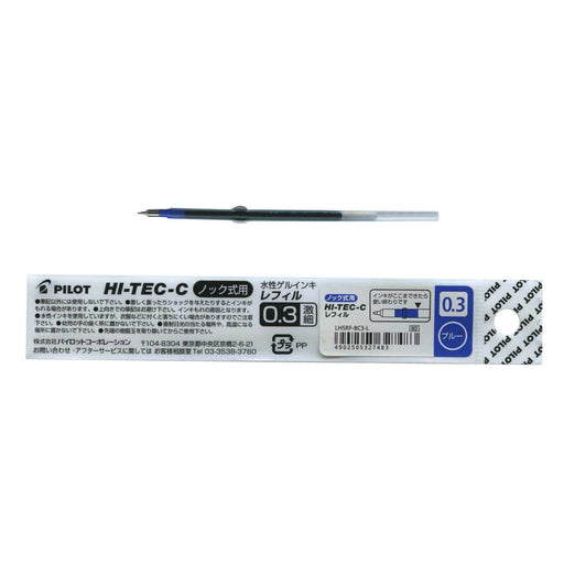 Pilot Hitech C Slim Knock 0.3 Blue Refill Lhsrf8C3L-Kiichin - The #1 Place for Japanese Goods in Your Hand!
