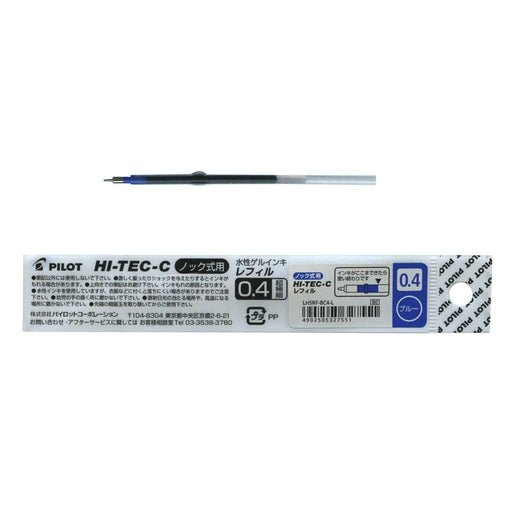 Pilot Hitech C Slim Knock 0.4 Blue Ink Refill Lhsrf8C4L-Kiichin - The #1 Place for Japanese Goods in Your Hand!