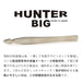 Hunter Big Precision Tweezers Large Round Tip High Quality Made in Japan-Kiichin - The #1 Place for Japanese Goods in Your Hand!