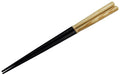 Hyozaemon Kattobasi Large Pet Mark Tigers Chopsticks AD-0204 Authorized-Kiichin - The #1 Place for Japanese Goods in Your Hand!