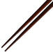 Hyozaemon 19cm Coral Pink Lacquer Chopsticks Dishwasher Safe Natural Wood-Kiichin - The #1 Place for Japanese Goods in Your Hand!