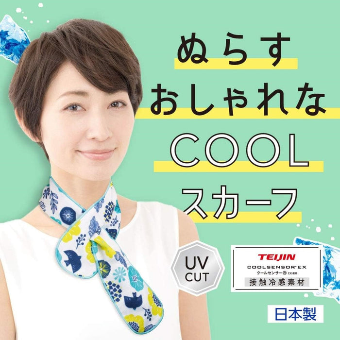 Ice Packs Nordic Flower Cooling Scarf - Super Cold Neck and UV Protection