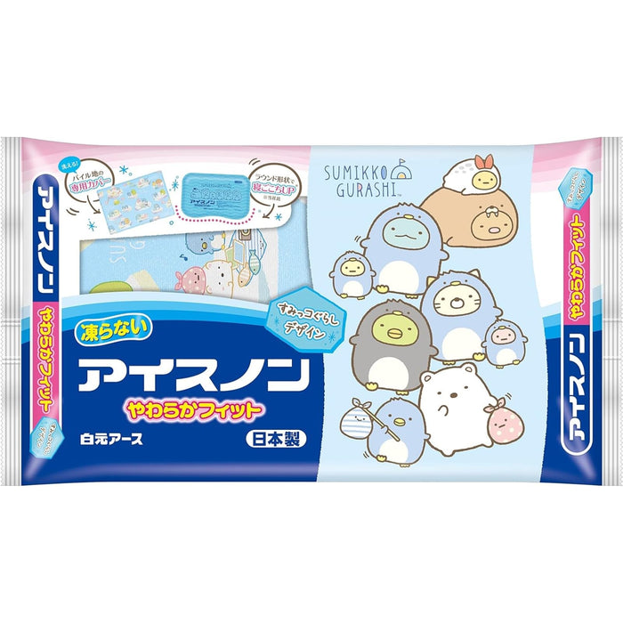 Ice Packs Soft Fit Sumikko Gurashi Cooling Pillow for Sleep and Fever Relief
