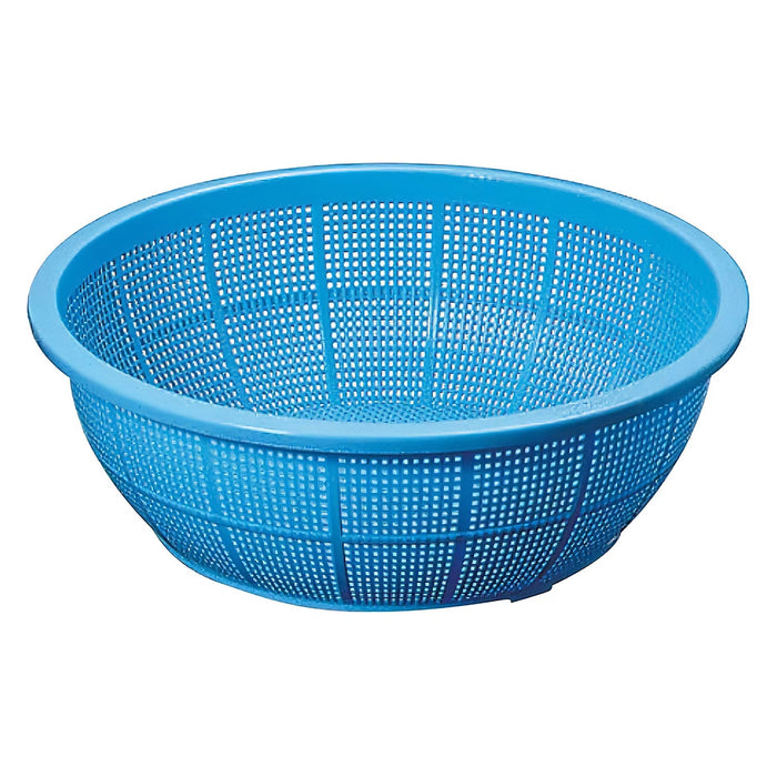 Blue 43cm Ikeda Plastic Colander - Efficient Kitchen Essential-Kiichin - The #1 Place for Japanese Goods in Your Hand!