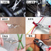 Igarashi Plyer 200mm Combination Pliers with Spring Made in Japan Model PL-200S-Kiichin - The #1 Place for Japanese Goods in Your Hand!