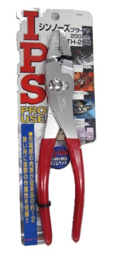 Igarashi Plyer Thin Nose Pliers TH-200G 200mm - Made in Japan-Kiichin - The #1 Place for Japanese Goods in Your Hand!