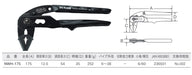 Igarashi Plyer Soft Touch Neo 175mm Water Pump Pliers Evolution Series-Kiichin - The #1 Place for Japanese Goods in Your Hand!
