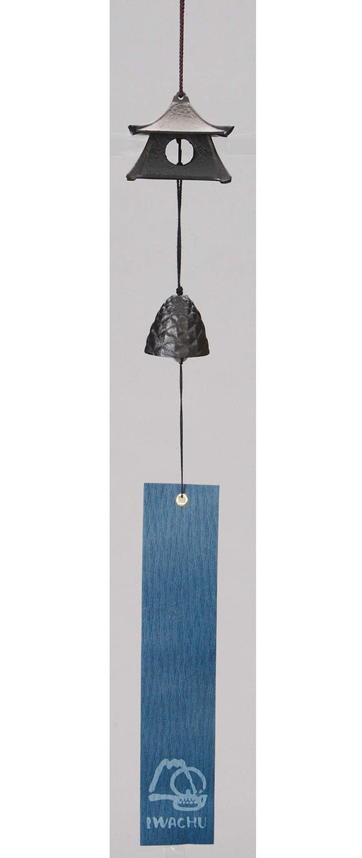 Iwachu Black Nambu Iron Wind Chime Lantern Extra Small 27001 Design-Kiichin - The #1 Place for Japanese Goods in Your Hand!