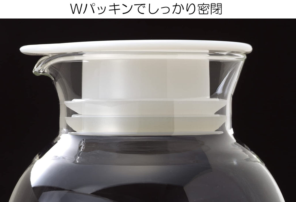 Iwaki Heat-Resistant Glass Vinegar and Fruit Container 750ml T7313V-W