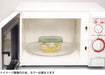 https://cdn.shopify.com/s/files/1/0564/5166/1891/files/Iwaki-HeatResistant-Glass-Storage-Container-Pink-Square-Medium-800Ml-Pack-Amp-Microwave-Kc3247NP-4905284044152-3.jpg?v=1755763456