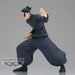 Banpresto Jujutsu Kaisen Curse Exorcism Natsu Yuketsu-Kiichin - The #1 Place for Japanese Goods in Your Hand!