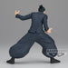 Banpresto Jujutsu Kaisen Curse Exorcism Natsu Yuketsu-Kiichin - The #1 Place for Japanese Goods in Your Hand!