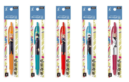 Pilot Acroball Jujutsu Kaisen Megumi Fushiguro Oil-Based Ballpoint Pen-Kiichin - The #1 Place for Japanese Goods in Your Hand!