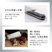 Kai Corporation Seki Magoroku Imayo Chinese Knife 175mm Thick Blade AB5463-Kiichin - The #1 Place for Japanese Goods in Your Hand!