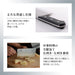Kai Corporation Seki Magoroku Imayo 180mm Hammered Thin Blade Chinese Knife-Kiichin - The #1 Place for Japanese Goods in Your Hand!