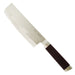 Kai Corporation 165mm Nakiri Knife AE5306 - Japanese Precision and Quality-Kiichin - The #1 Place for Japanese Goods in Your Hand!