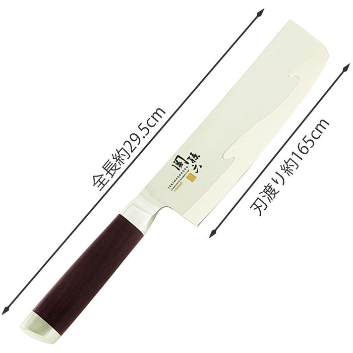 Kai Corporation 165mm Nakiri Knife AE5306 - Japanese Precision and Quality-Kiichin - The #1 Place for Japanese Goods in Your Hand!