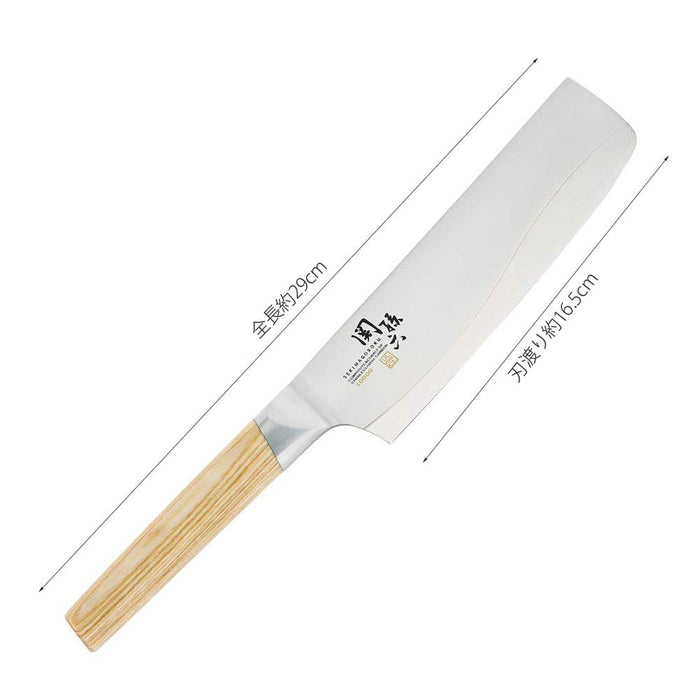 Kai Corporation Seki Magoroku Nakiri Knife 165mm Japan Craftsmanship Ae5257-Kiichin - The #1 Place for Japanese Goods in Your Hand!