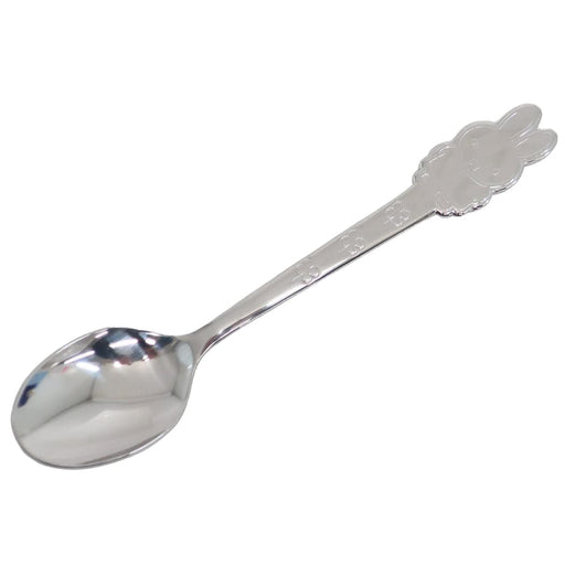 Kanesho Pottery 14cm Stainless Steel Miffy Spoon by Dick Bruna 62980-Kiichin - The #1 Place for Japanese Goods in Your Hand!