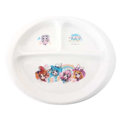 Kanesho Pottery Hirogaru Sky Precure Lunch Plate 23x19cm Japan-made Tableware-Kiichin - The #1 Place for Japanese Goods in Your Hand!