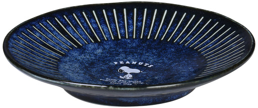 Kanesho Pottery Peanuts Snoopy Indigo Mini Plate 614112 - Stylish and Unique-Kiichin - The #1 Place for Japanese Goods in Your Hand!