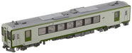Kato Diesel Car Ho Kiha 110 200 Series M 1-615 Railway Model HO Gauge-Kiichin - The #1 Place for Japanese Goods in Your Hand!