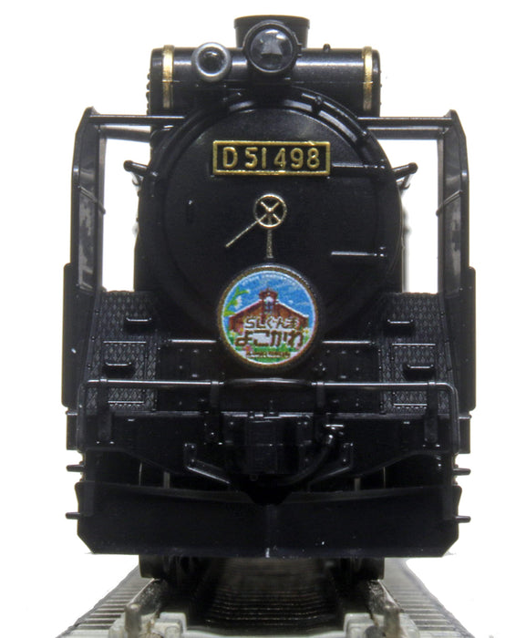 Kato N Gauge D51 498 Steam Loco Black w/Side Light 2016-A-Kiichin - The #1 Place for Japanese Goods in Your Hand!