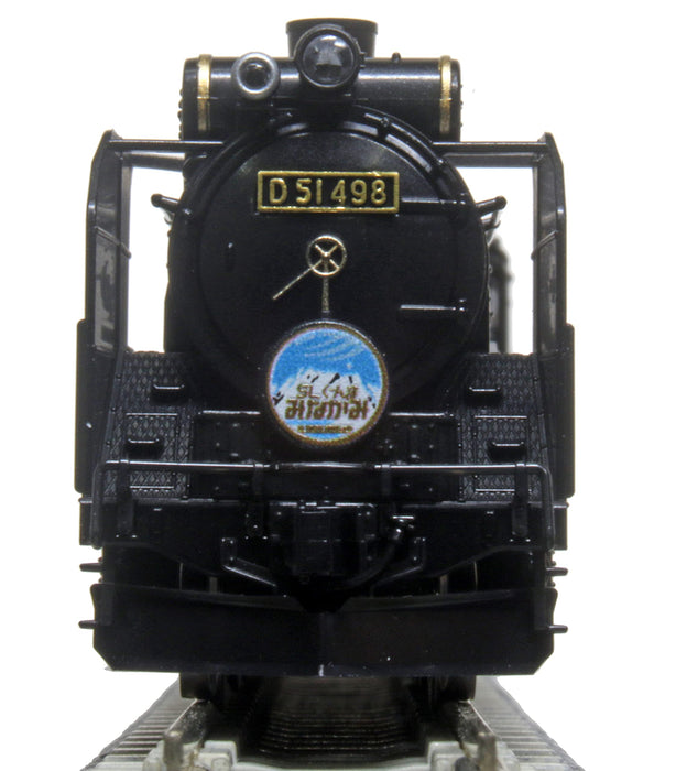 Kato N Gauge D51 498 Steam Loco Black w/Side Light 2016-A-Kiichin - The #1 Place for Japanese Goods in Your Hand!