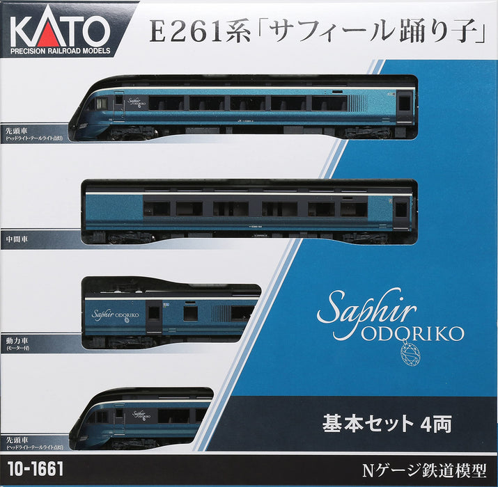 Kato E261 Series Saphir Dancer Basic Set 10-1661S-Kiichin - The #1 Place for Japanese Goods in Your Hand!