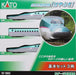 Kato N Gauge E5 Shinkansen Hayabusa 10-1663 3 Cars Set-Kiichin - The #1 Place for Japanese Goods in Your Hand!