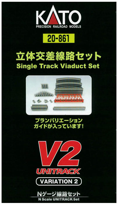 Kato N Gauge Inner Double Track 20-861 Rail Set V2-Kiichin - The #1 Place for Japanese Goods in Your Hand!