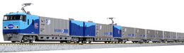 Kato M250 Series N Gauge 4-Car Super Rail Cargo U50A Basic Set - Railway Model Train-Kiichin - The #1 Place for Japanese Goods in Your Hand!