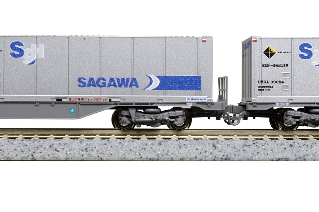 Kato M250 Series N Gauge 4-Car Super Rail Cargo U50A Basic Set - Railway Model Train-Kiichin - The #1 Place for Japanese Goods in Your Hand!