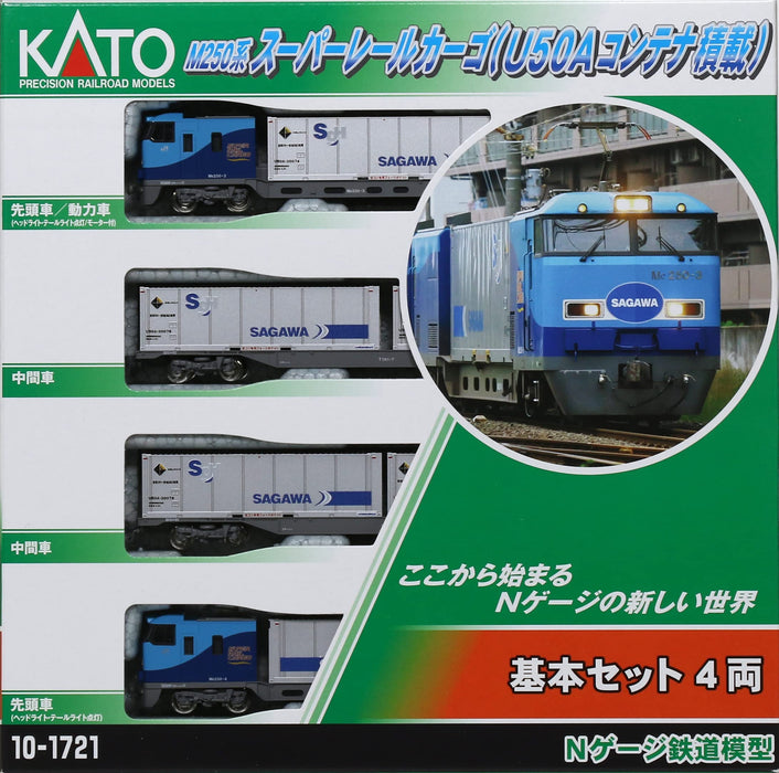 Kato M250 Series N Gauge 4-Car Super Rail Cargo U50A Basic Set - Railway Model Train-Kiichin - The #1 Place for Japanese Goods in Your Hand!