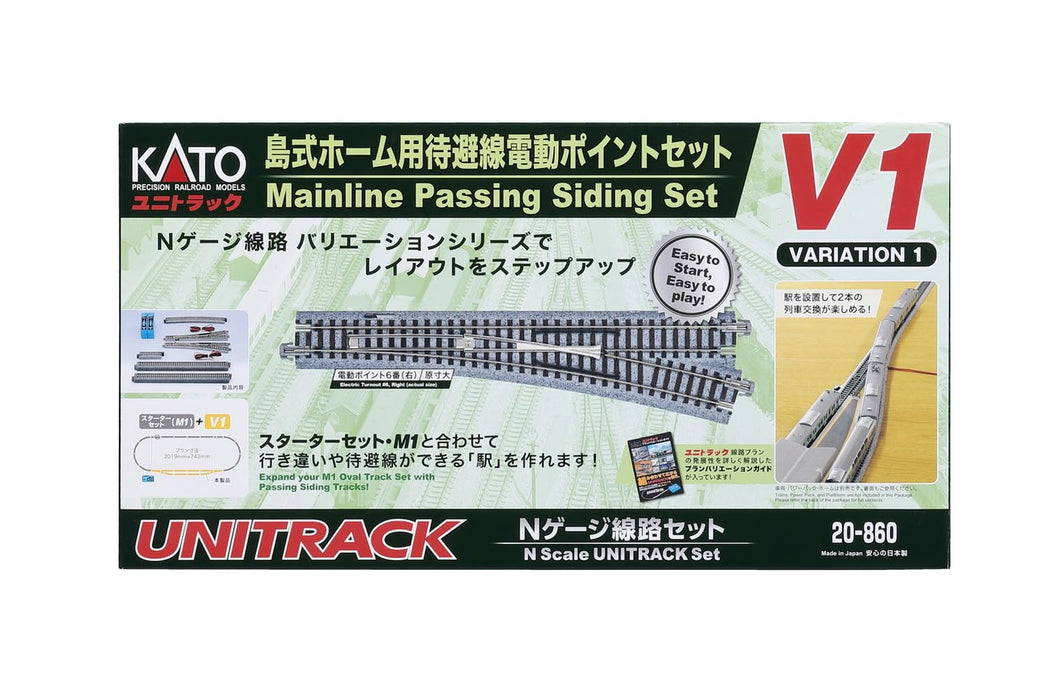 Kato N Gauge Island Platform V1 20-860 Model Railway Electric Siding Track Set-Kiichin - The #1 Place for Japanese Goods in Your Hand!