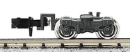 Kato N Gauge Commuter Train 2 11-097 Model Supplies-Kiichin - The #1 Place for Japanese Goods in Your Hand!