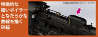 Kato N Gauge C57 2024 Steam Loco Black-Kiichin - The #1 Place for Japanese Goods in Your Hand!