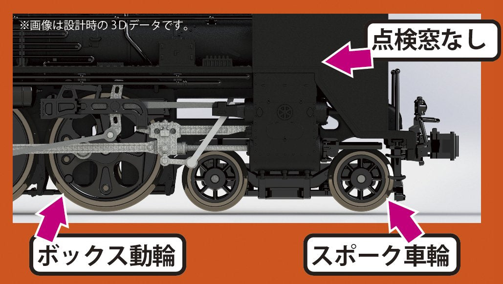 Kato N Gauge C57 2024 Steam Loco Black-Kiichin - The #1 Place for Japanese Goods in Your Hand!