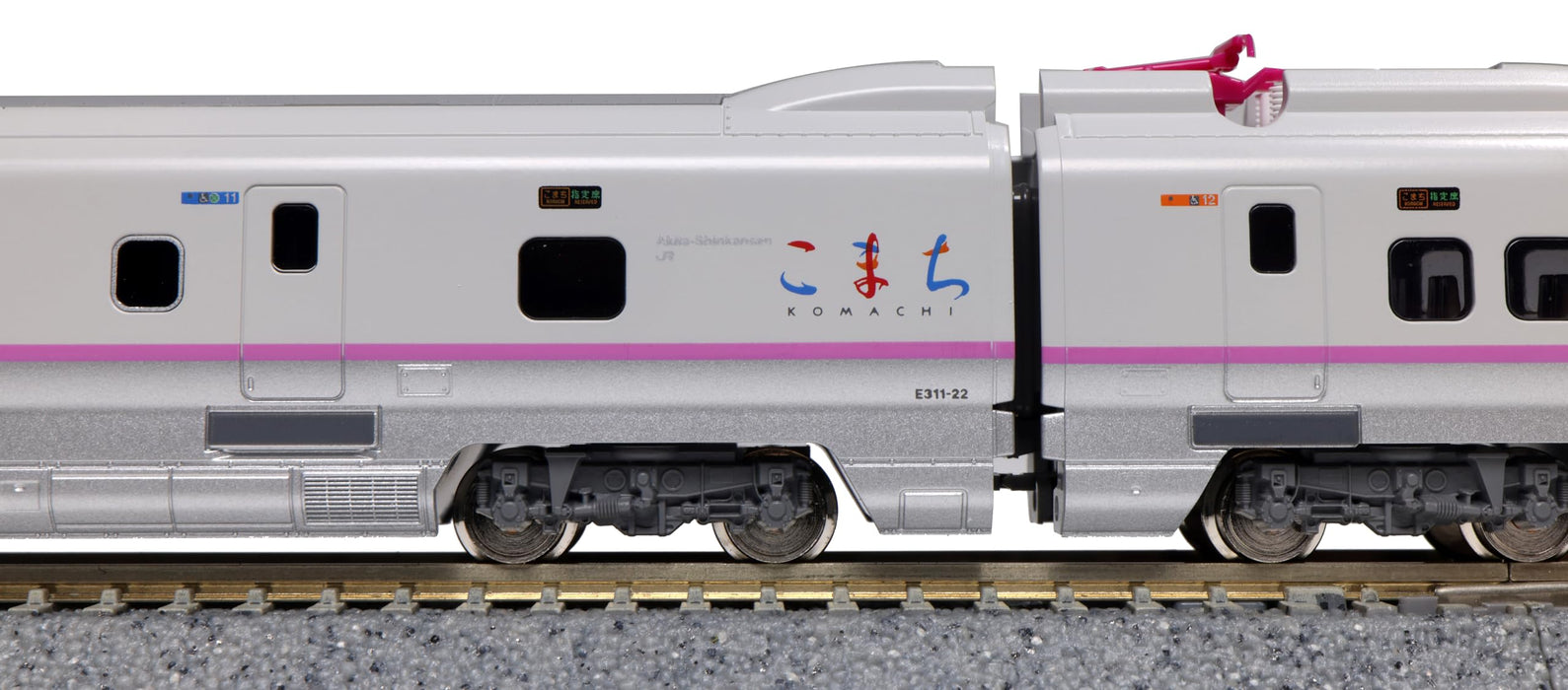 Kato E3 Series Akita Shinkansen Komachi N Gauge 6 Car 10-221 Red Railway Model Train-Kiichin - The #1 Place for Japanese Goods in Your Hand!