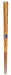 Kawai Kurabi Yellow Porcelain Chopsticks 23Cm Dishwasher Safe Japan Made-Kiichin - The #1 Place for Japanese Goods in Your Hand!