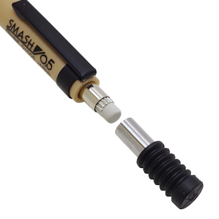 Pentel Smash Mechanical Pencil 0.5mm Kiji Shoji Champagne Gold Limited Edition Q1005-Xks-Kiichin - The #1 Place for Japanese Goods in Your Hand!