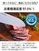 Kyocera 16cm Ceramic Santoku Knife Lightweight Sharp Rust-Free Dishwasher Safe-Kiichin - The #1 Place for Japanese Goods in Your Hand!